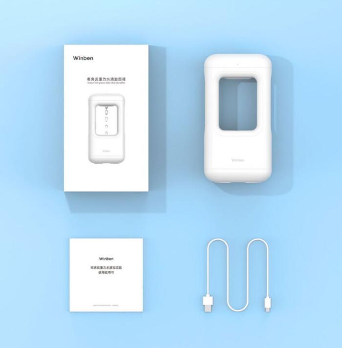 Anti-Gravity Air Humidifier